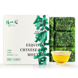 陈一凡 铁观音乌龙茶 茶叶新茶安溪乌龙铁观音 便携小方片礼盒装30g