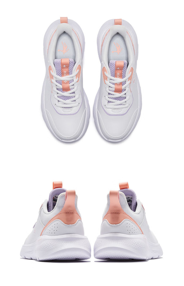 乔丹qiaodan运动鞋女鞋跑步鞋轻便减震网面透气女士跑鞋春夏 云粉色