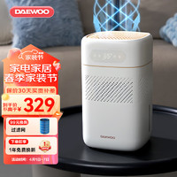 DAEWOO 大宇 无雾加湿器纯净型空气净化加湿器家用低噪客厅卧室孕妇婴儿大升数大加湿量 PH02