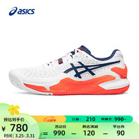 亚瑟士ASICS网球鞋男鞋稳定耐磨运动鞋舒适透气 GEL-RESOLUTION 9 CLAY 白色/蓝色 41.5