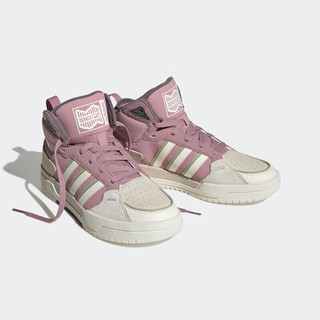 adidas 阿迪达斯 NEO 女子 运动休闲系列 100DB MID 运动休闲鞋 GY2420