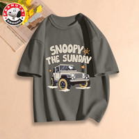 史努比儿童夏季纯棉短袖t恤2024夏季休闲百搭半袖男童夏装潮 横行努比岩石灰 130cm