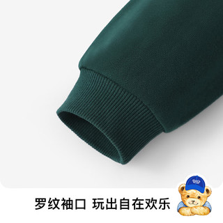 Classic Teddy精典泰迪男童套转儿童卫衣卫裤两件套中小童装春装衣服春季 墨绿+深花灰 150