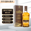 汤玛丁（Tomatin）传奇 苏格兰 单一麦芽威士忌 洋酒 700ml