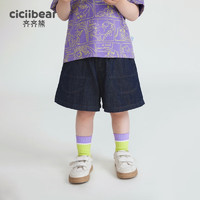齐齐熊（ciciibear）男童牛仔裤短裤薄款夏季儿童2024男宝宝休闲裤 丹宁蓝 130cm