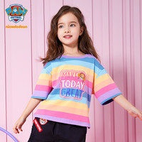 汪汪队立大功汪汪队女童短袖t恤夏装2024儿童纯棉上衣夏季宝宝女孩打底衫 彩虹条纹 110CM