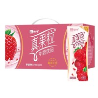百亿补贴：MENGNIU 蒙牛 3月蒙牛真果粒草莓牛奶250g*12盒草莓果粒整箱乳味饮品批发