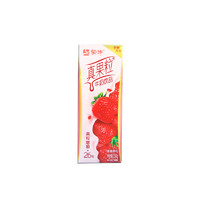 MENGNIU 蒙牛 真果粒草莓果粒牛奶饮品250ml*12盒*2箱学生儿童营养早餐牛奶