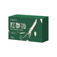 紫鑫 长白山红参液 1盒装 8袋240ml【体验装】