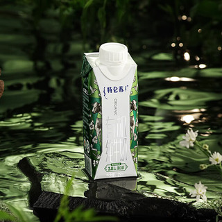 MENGNIU 蒙牛 特仑苏有机纯牛奶蛋白质含量升级 梦幻盖 250ml×10 礼盒装