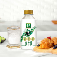 SATINE 金典 原生全脂鲜牛奶 450ml*10瓶