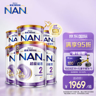 Nestlé 雀巢 10号晚20点：雀巢(Nestle) 德国原装进口超级能恩   2段(6-12月)800g*6罐箱装