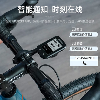 iGPSPORT BSC200码表公路车自行车骑行装备无线GPS山地车智能码表轨迹导航 BSC200+踏频器