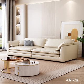 沐眠科技布沙发客厅家用现代简约小户型贵妃布艺沙发SH-2226 2.6 2.6米小四人位
