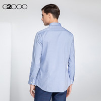 G2000【免烫】G2000男装SS24商场舒适弹性免烫防皱棉质长袖衬衫 免熨牛津纺-黑蓝色时尚 03