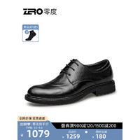 零度Zero男鞋真皮柔软透气经典简约商务通勤正装德比鞋上班黑皮鞋 黑色 44