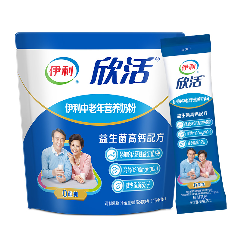 88VIP：yili 伊利 欣活中老年成人营养牛奶粉 400g