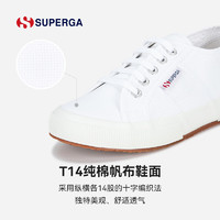 SUPERGA 小白鞋女 内增高帆布鞋 百搭女鞋经典爆款2750轻便休闲鞋