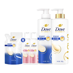 Dove 多芬 密集修护仿生氨基酸洗护套装500g*2+200g