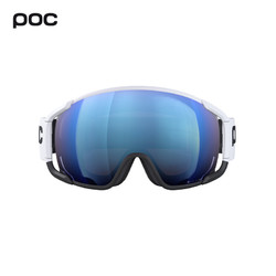 POC 瑞典POC 滑雪眼镜雪镜滑雪护目镜高清球面防雾+备用镜片雪镜40806