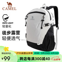 CAMEL 骆驼 双肩包男背包防水旅行包轻量书包女大初中户外徒步登山包