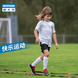 DECATHLON 迪卡侬 儿童足球服儿童运动T恤儿童短裤透气排汗短袖分队背心KIDK
