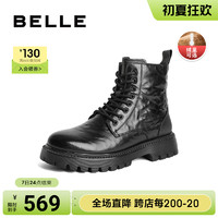 BeLLE 百丽 男鞋马丁靴男新款真皮厚底工装靴百搭黑色靴子男冬季8CP01DD3