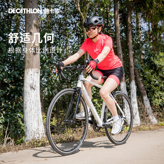 DECATHLON 迪卡侬 女式公路自行车OVB1