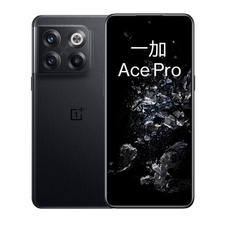 OnePlus 一加 Ace Pro 5G手机 16GB+512GB 黑森