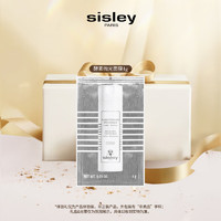 sisley 希思黎 酵素抛光面膜Sachet 1g  深层清洁去角质护肤品