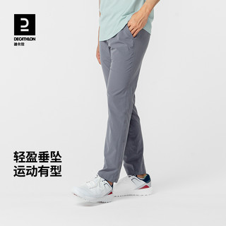 DECATHLON 迪卡侬 男款运动长裤  8329628 棉质版