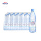  阿尔卑斯 天然矿泉水饮用水 550ml*24瓶 塑包装　