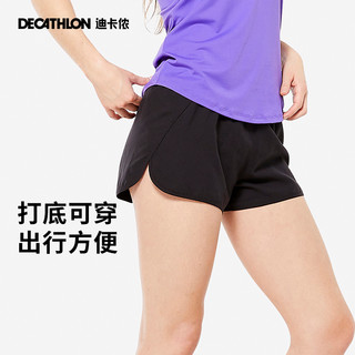 DECATHLON 迪卡侬 女款运动短裤 8166325