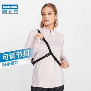 DECATHLON 迪卡侬 中性斜挎包 H441994 黑色