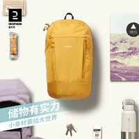 DECATHLON 迪卡侬 TRAVEL 中性旅行背包 8560403 石墨黑 10L