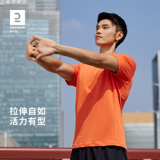 DECATHLON 迪卡侬 Kalenji 快羚径 男子运动套装 117093