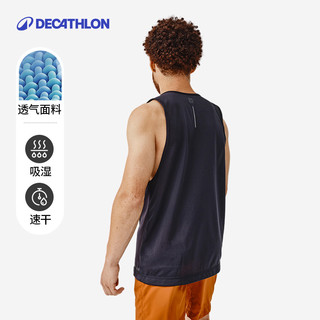 DECATHLON 迪卡侬 男士速干背心 169571