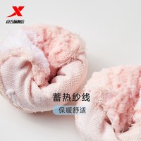 XTEP 特步 运动袜女正品毛圈袜蓄热纱线保暖缓冲减压男袜长袜高帮袜子