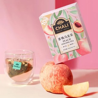 【肖战】CHALI茶里公司蜜桃乌龙茶花茶水果茶袋泡茶15包*2盒