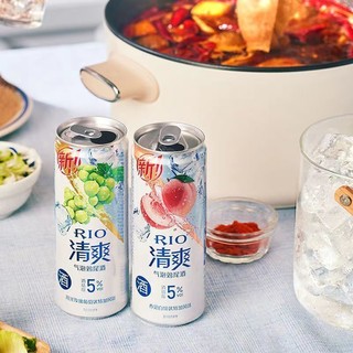 RIO 锐澳 鸡尾酒清爽5度330ml*10罐白桃青苹果草莓多口味聚会组合装