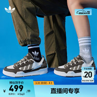 adidas ADI2000经典Y2K风低帮运动板鞋男女阿迪达斯三叶草 白/深绿/浅绿 35.5(215mm)