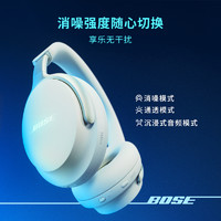 BOSE 博士 QC消噪耳机Ultra 无线蓝牙降噪耳机头戴式