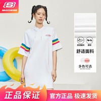 SKECHERS 斯凯奇 连衣裙春夏连帽短袖透气休闲轻裙针织直筒裙女装L221W128