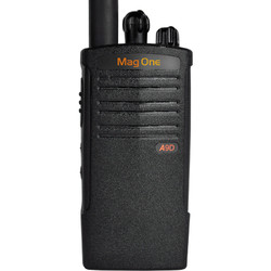 motorola 摩托罗拉 对讲机A9D mag one 对讲机数字信号大功率户外手持手台