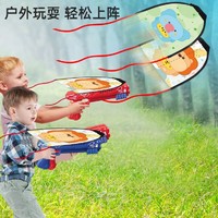 美阳阳 弹射风筝泡沫飞机发射枪网红儿童户外飞天手抛发光滑翔机玩具男孩