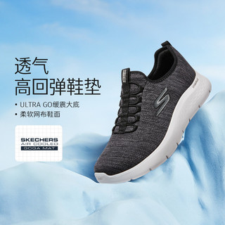 SKECHERS 斯凯奇 KECHERS 斯凯奇 休闲鞋四季缓震健步鞋男鞋柔软舒适低帮运动鞋百搭216484