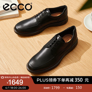 ecco 爱步 男士商务正装鞋 52032401001 黑色 41