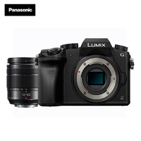Panasonic 松下 G7GK-K M4/3画幅微单相机 + FS12060M 变焦镜头 套机