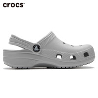 crocs 卡骆驰 童鞋 2024春夏户外运动鞋沙滩鞋舒适透气休闲凉鞋拖鞋洞洞鞋 206991-1FT C12(29-30/180mm)