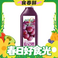 春焕新：WEICHUAN 味全 每日C 100%葡萄汁 1.6L